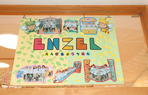 作品展の各クラスの個性あふれる作品　　　年長組