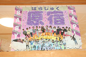 作品展の各クラスの個性あふれる作品　　　年長組