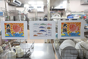 マグロの竜田揚げとっても美味しかったね