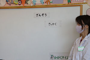 科学教室「色の不思議」　A・B・C