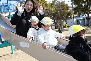 中部公園　遠足楽しかったね　　年少　NO.1