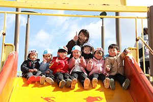 中部公園　遠足楽しかったね　　年少　NO.1