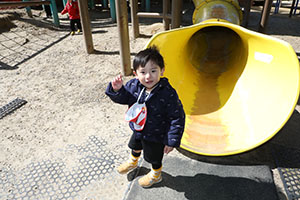 中部公園　遠足楽しかったね　　年少　NO.1