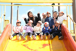 中部公園　遠足楽しかったね　　年少　NO.1