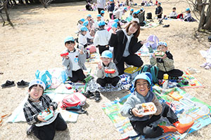 ゆめくじら公園遠足　　年中　NO．1