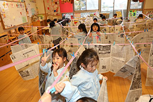 巨大迷路　楽しかったね　ことり