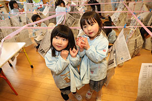 巨大迷路　楽しかったね　ことり