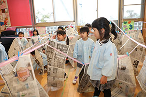巨大迷路　楽しかったね　ことり