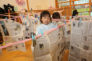 巨大迷路　楽しかったね　ことり