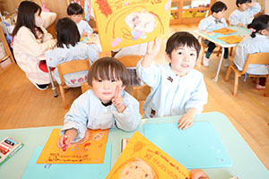 思い出帳の制作　きりん・ぱんだ