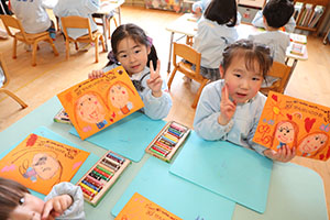 思い出帳の制作　きりん・ぱんだ