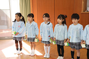 お別れ会