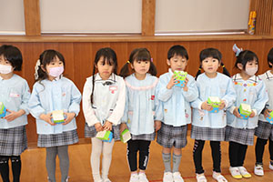 お別れ会