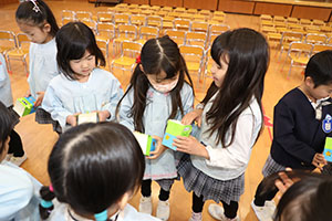 お別れ会