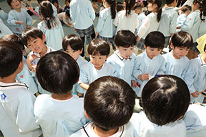お別れ会