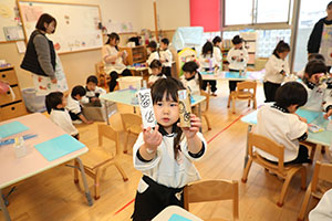 双眼鏡を作りました　うさぎ