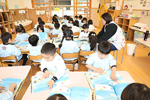 月刊絵本　ひまわり