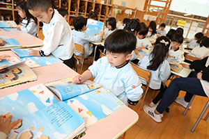 月刊絵本　ひまわり
