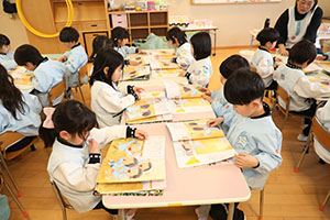 月刊絵本　ひまわり