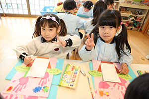 お家の方へのプレゼント　C・D