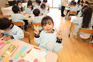 お家の方へのプレゼント　C・D