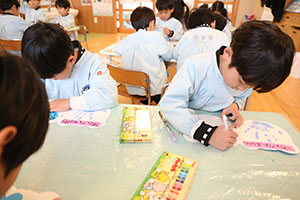 お家の方へのプレゼント　C・D