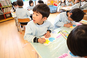 お家の方へのプレゼント　C・D