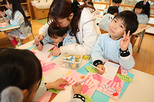 お家の方へのプレゼント　C・D