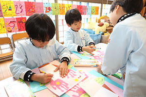 お家の方へのプレゼント　C・D