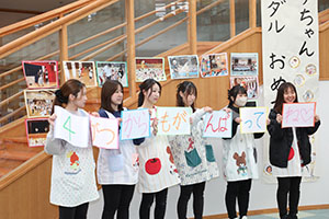 3月生まれのお誕生会　ー宝さがしー　　年少