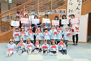3月生まれのお誕生会　ー宝さがしー　　年少