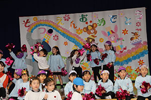 3月生まれのお誕生会 　ードッジボールー　　年長