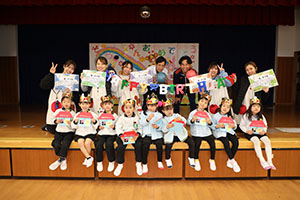 3月生まれのお誕生会 　ードッジボールー　　年長