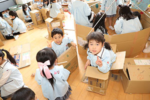 スペシャルデー　　年中　NO．2