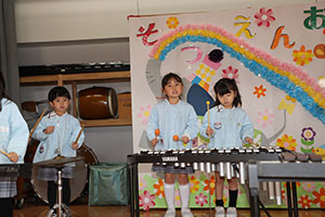 スペシャルデー　　年中　NO．1
