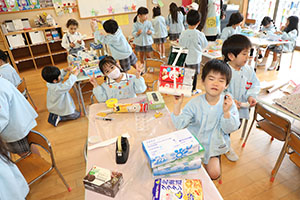 スペシャルデー　　年中　NO．1