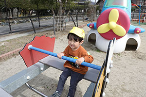 元気いっぱい園庭遊び　ひよこ・　あひる