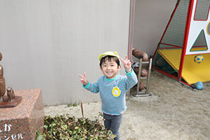 元気いっぱい園庭遊び　ひよこ・　あひる