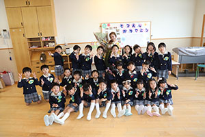 第70回　エンゼル幼稚園卒園証書授与式 　NO.2