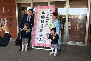 第70回　エンゼル幼稚園卒園証書授与式 　NO.1
