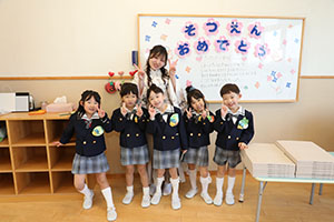 第70回　エンゼル幼稚園卒園証書授与式 　NO.1