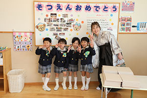 第70回　エンゼル幼稚園卒園証書授与式 　NO.1