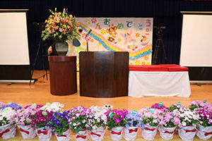 第70回　エンゼル幼稚園卒園証書授与式 　NO.1