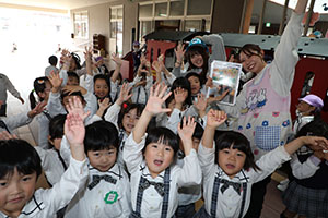 エンゼル探検 楽しかったね　A・すみれ