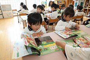 年中組さんの保育活動の様子です　NO．2