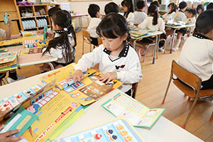 月刊絵本　B