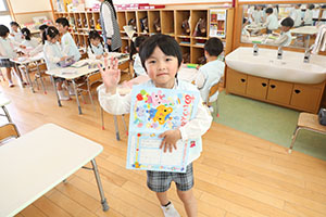 習字教室　年長組　NO．1