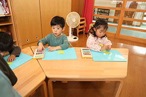 そらまめの制作　　あひる