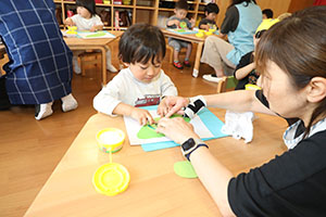 そらまめの制作　　あひる