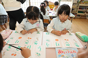 谷口先生の習字教室　年長